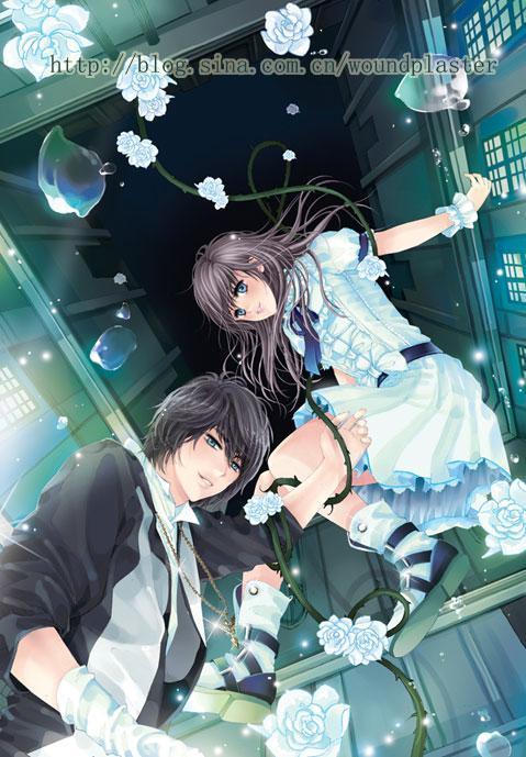 远东无人区封面