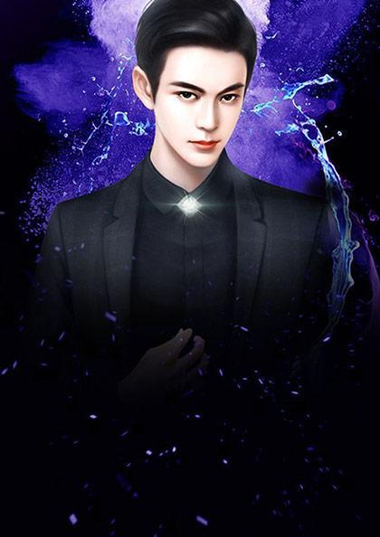 霍砚辞乔时念全文免费阅读封面