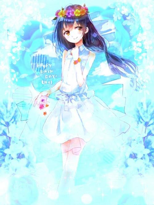 薛知夏傅平生封面