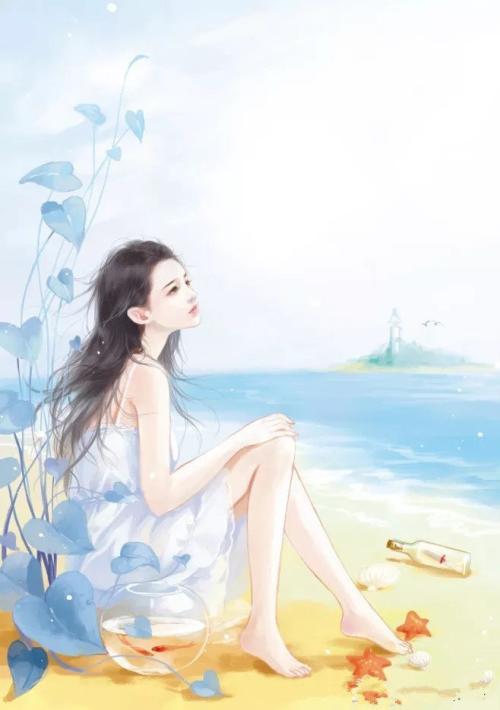 危险关系，司总他蓄谋已久精品封面