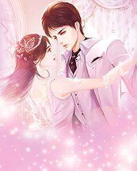 五年冷婚,我跑路了你发什么疯封面