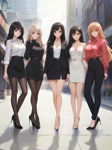 我身旁的极品美女们封面