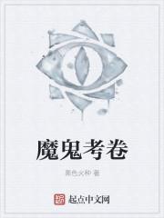 都市特战兵王张峰封面