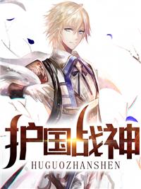 杨风叶梦妍封面