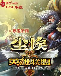 顾溪苏谨庭小说免费阅读封面