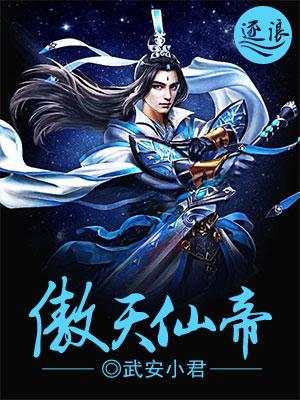 心已枯萎知乎封面