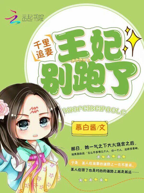 宁琪陆昂芝芝小说免费阅读封面