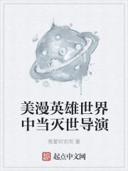 陆长生叶秋白草堂小说叫什么封面