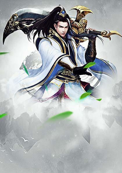 林阳秦墨浓为主人的小说封面